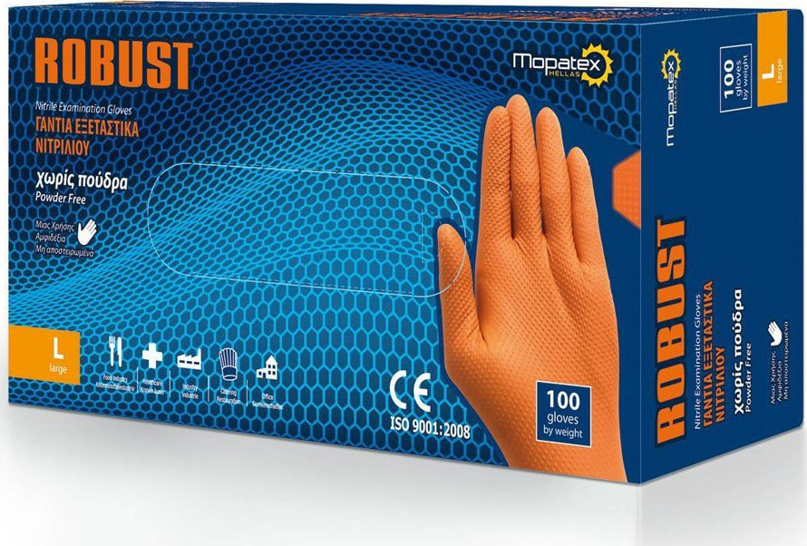 Γάντια Νιτριλίου Πορτοκαλή έξτρα Ανθεκτικά ( 100 τεμ )