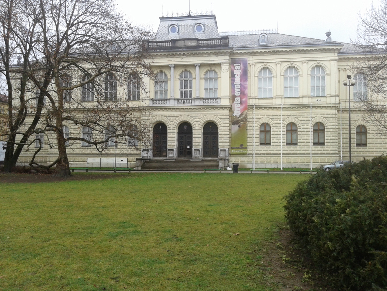 Narodni muzej Slovenije, Ljubljana