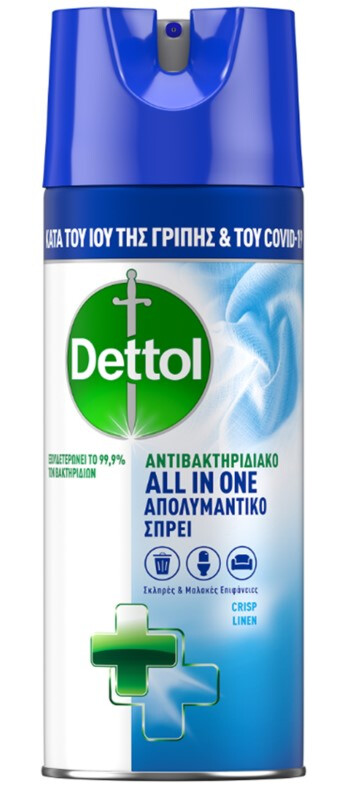 Σπρέι Dettol Απολυμαντικό Μεταλλικό Μπουκάλι 