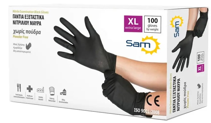 Γάντια Νιτριλίου Μαύρα μιας χρήσης ( 100 τεμ )