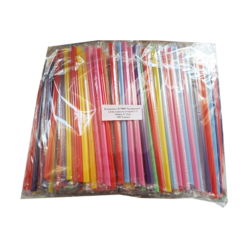 Καλαμάκια Χοντρά Jumbo πολύχρωμα 1000Τεμ.