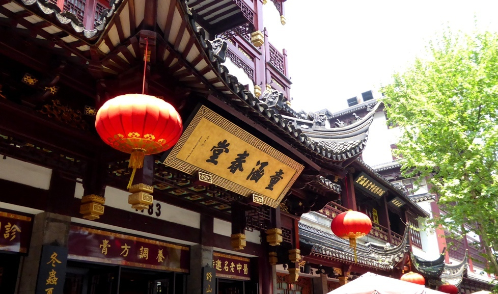 Bunte Eingänge locken !