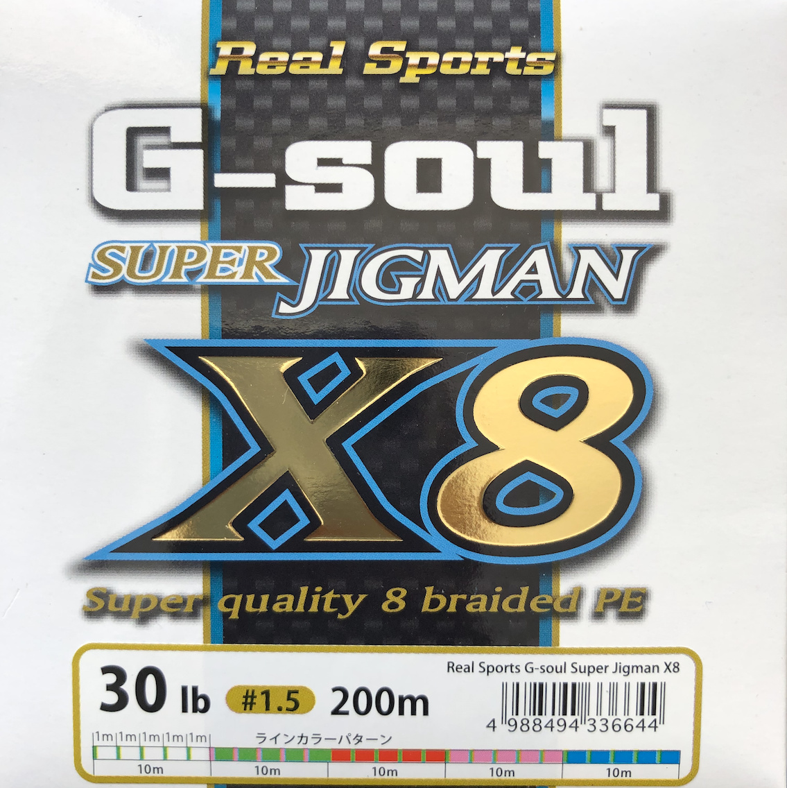 YGK G-Soul Jigman