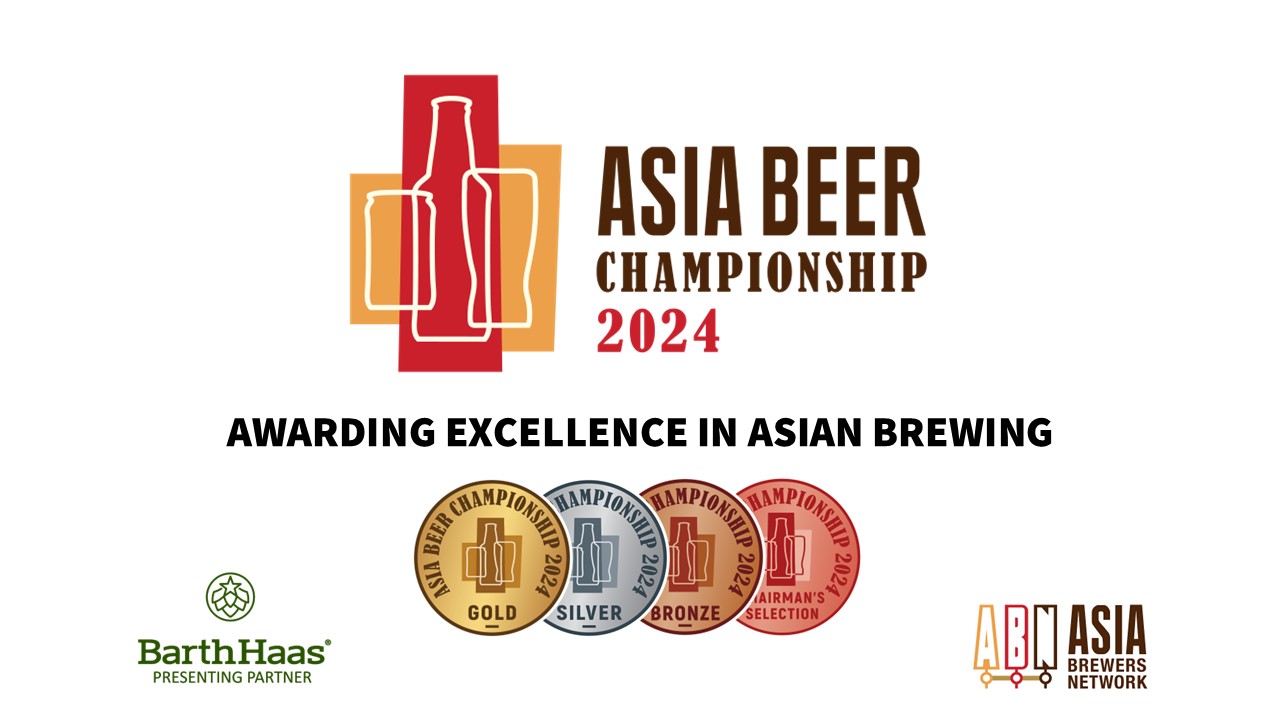 https://0501.nccdn.net/4_2/000/000/017/e75/asia-beer-championship-2024_pg1.jpg