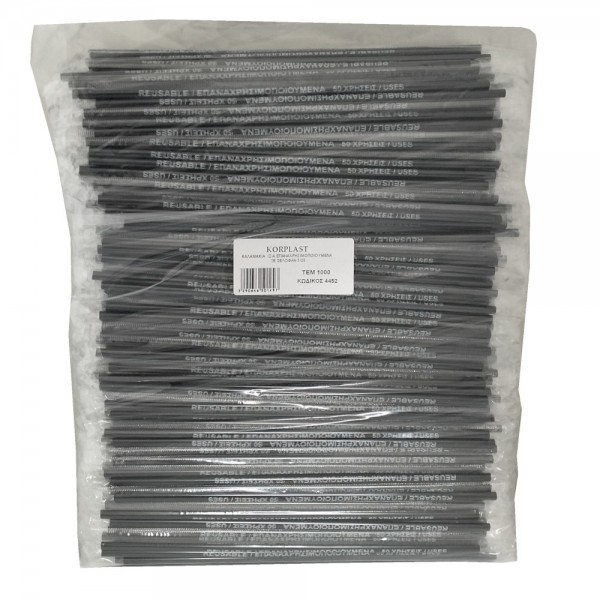 Καλαμάκια Επαναχρησιμοποιούμενα Μαύρα Φραπέ 1000 τεμ. 