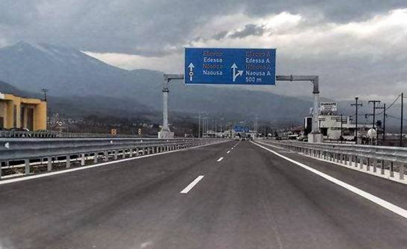 Veria - Naoussa Highway - Central Macedonia region