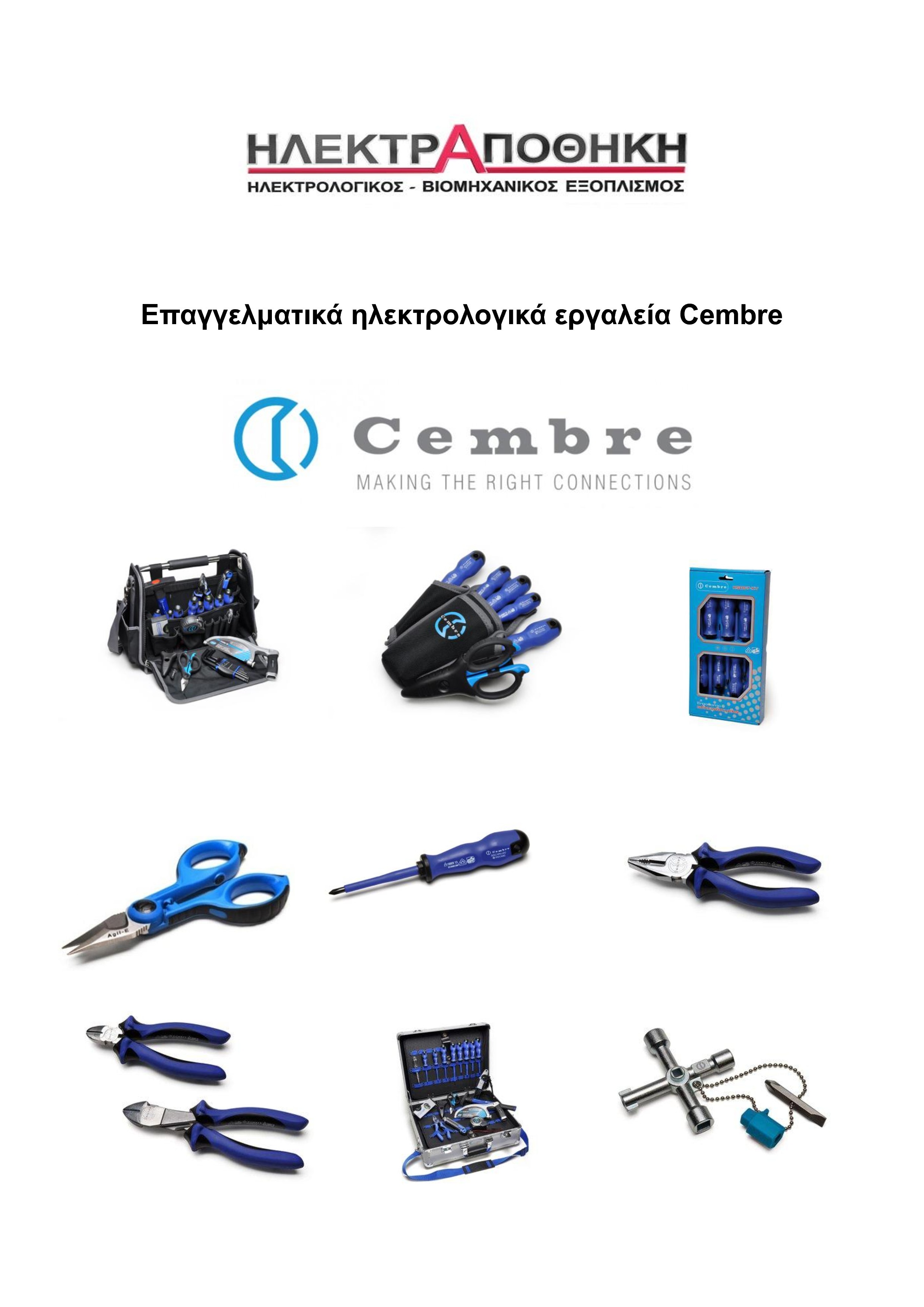 https://0501.nccdn.net/4_2/000/000/038/2d3/-----------------------------------------------------------------------Cembre-2481x3508.jpg