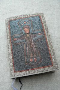 Couverture de Bible moderne