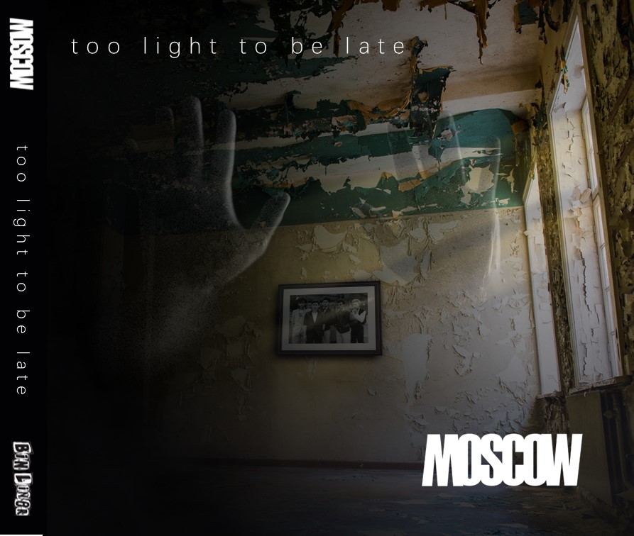 CD Front Cover