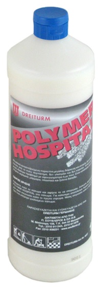 Αυτογυάλιστη Μεταλλική Παρκετίνη 1L