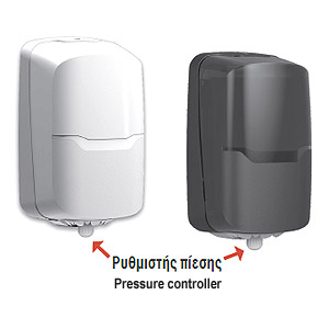 Συσκευή Χειροπετσέτας Precut 