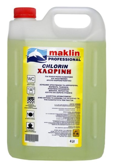 Xλωρίνη 4L Παχύρευστη Αρωματική