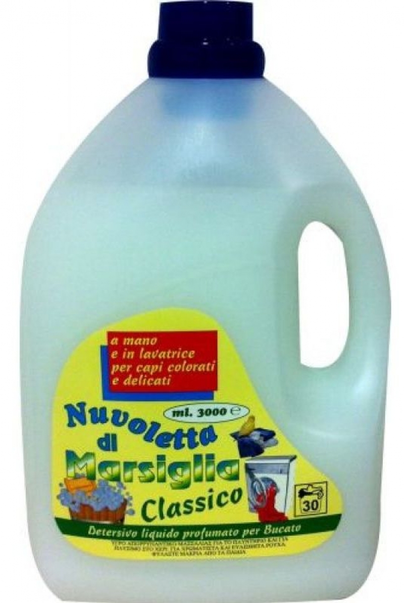 Nuvoletta Απορρυπαντικό Πλυντηρίου 