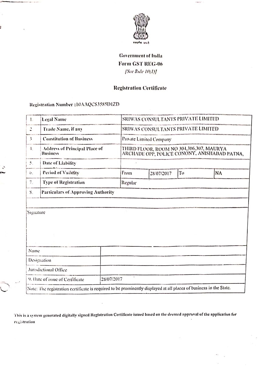 GST Certificate