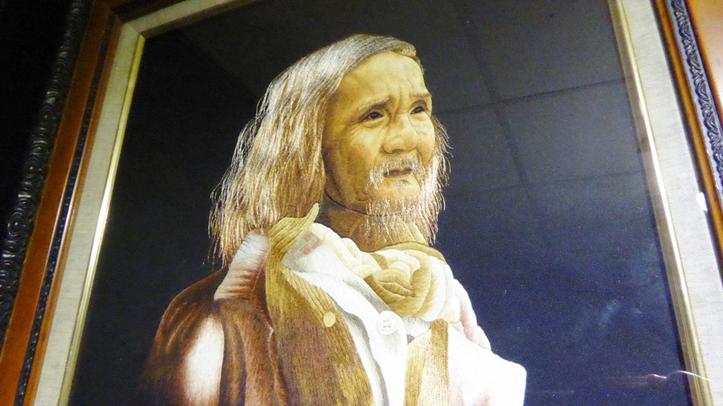 Alter Vietnamese - Seidenstickerei