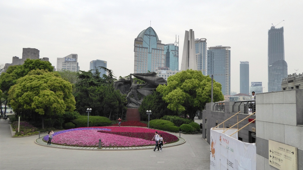 Parkanlage unterhalb des Bund