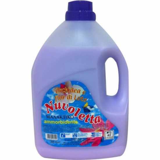 Nuvoletta Μαλακτικό Πλυντηρίου 