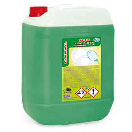 VO 310 10L Υγρό Πιάτων Λεμόνι