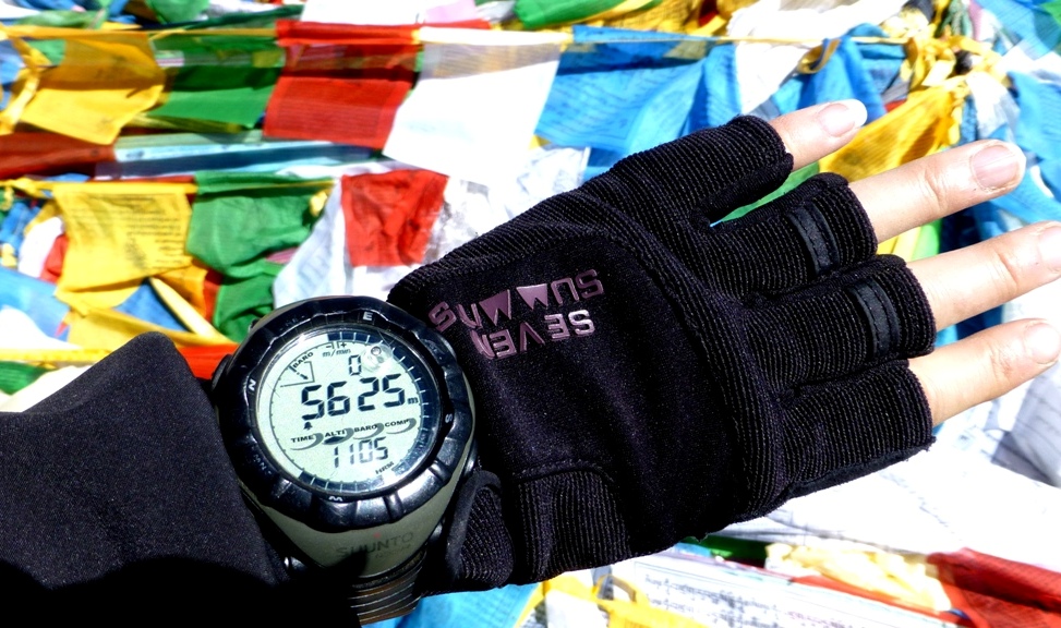 Auf dem Dolma La Pass auf 5.630 m Seehöhe
Dieser Pass ist der höchste Punkt der Kora. Eine kleine Abweichung der Höhenanzeige durch Veränderung des Luftdrucks ist möglich