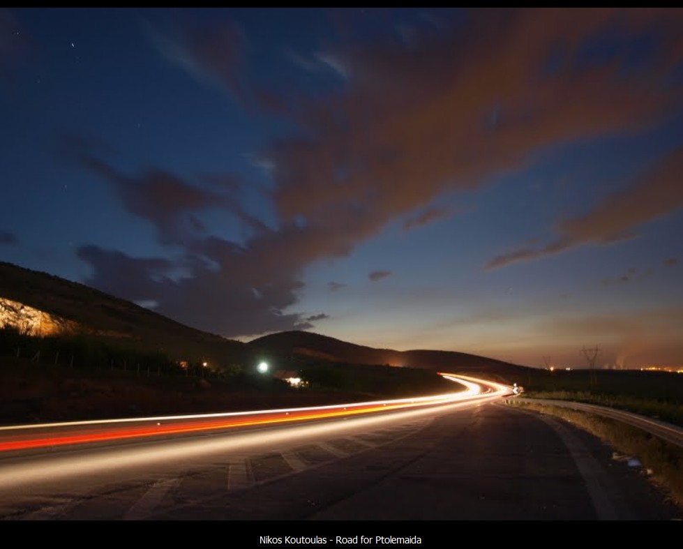 Kozani - Prolemaida Highway - Western Macedonia region