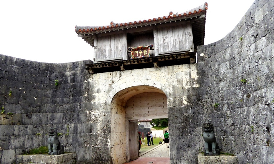 Kankaimon Stone Gate