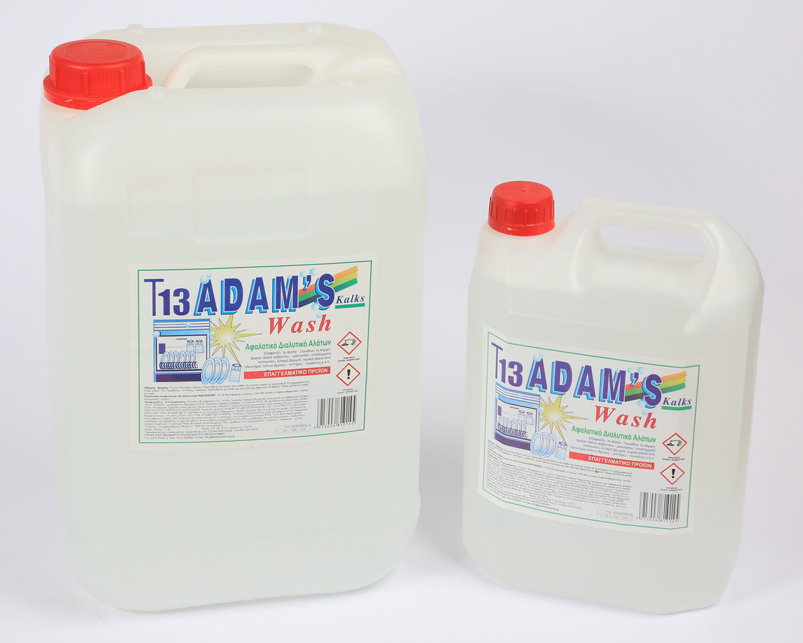 A. WASH 4L Δυνατό αφαλατικό για Πλυντήρια πιάτων