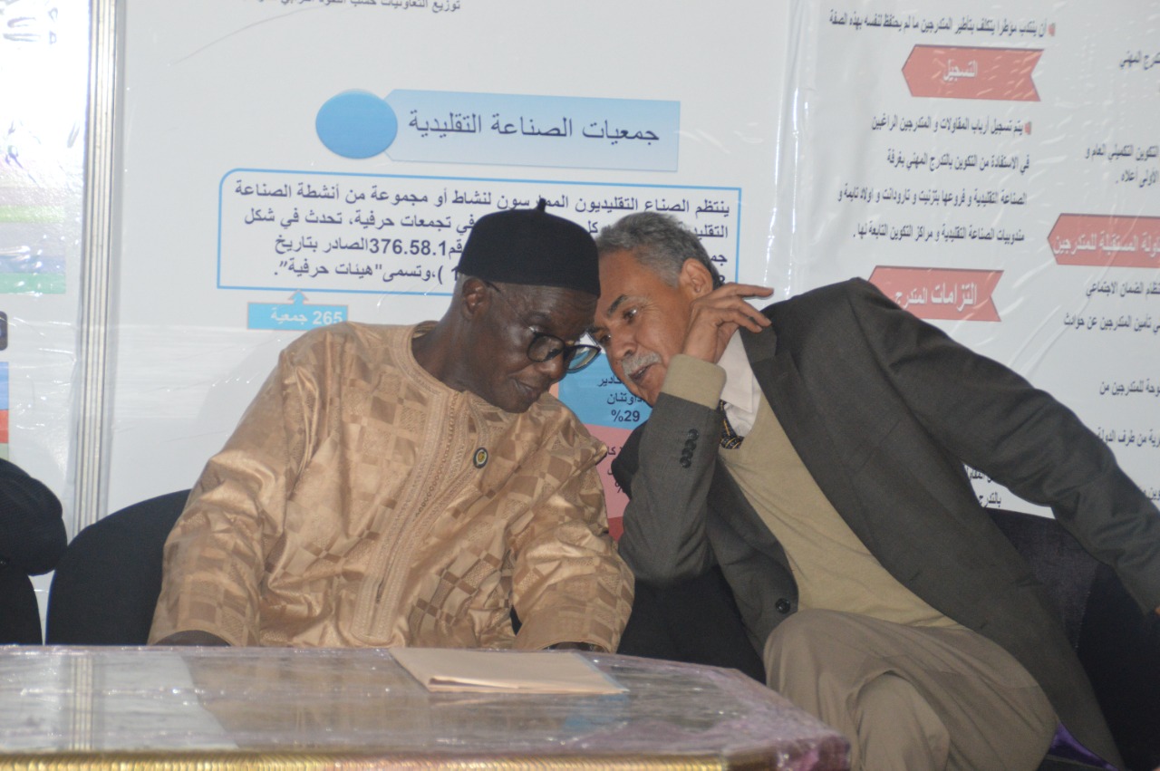 https://0501.nccdn.net/4_2/000/000/05c/240/img-20221215-wa0037.jpg