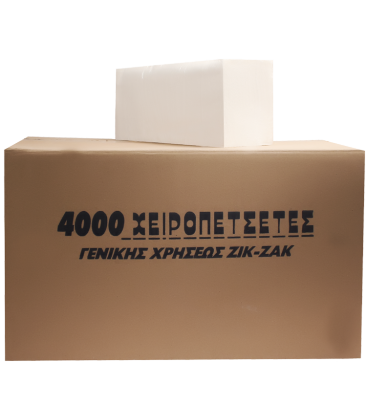 ΧΕΙΡΟΠΕΤΣΕΤΑ ΖΙΚ-ΖΑΚ ΛΕΥΚΗ*4000 ΤΜ Α250-ΜΧ 