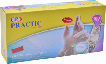 Γάντια Βινυλίου μιας χρήσης ( 100 Τεμ. )