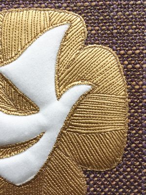 Symbole de l'Esprit Saint