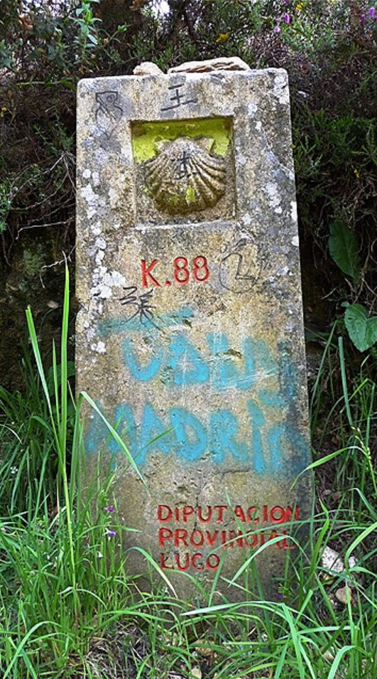 Noch 88 Kilometer bis Santiago de Compostella
Tragischer Vorfall: Genau an dieser Stelle erlag eine Teilnehmerin unserer Pilgergruppe einem Sekunden-Herztod