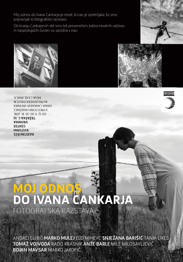 Zloženka k razstavi Moj odnos do Cankarja