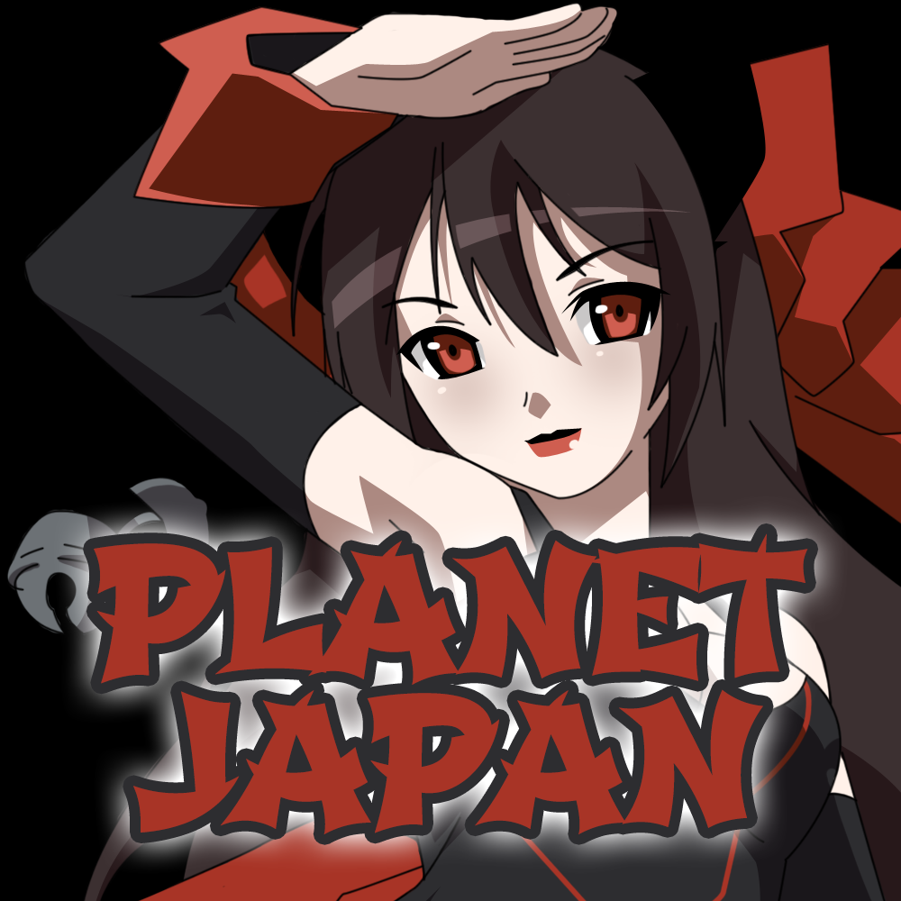 Planet Japan Renate und Sascha Zorn OG
