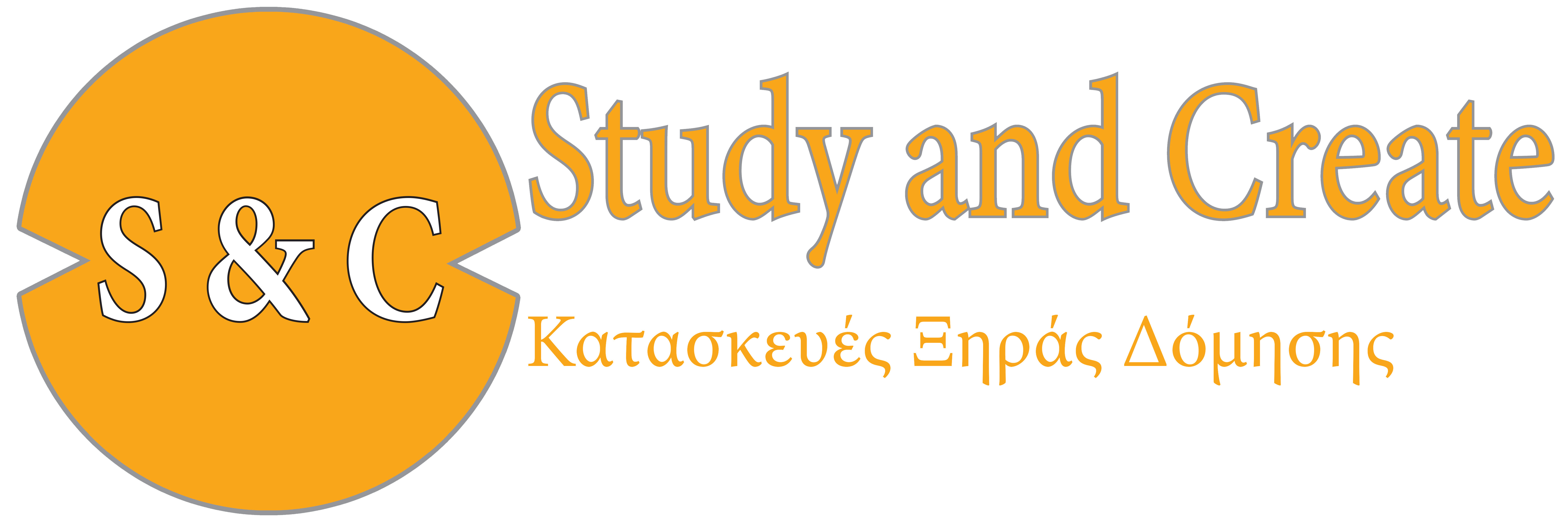 Study & Create