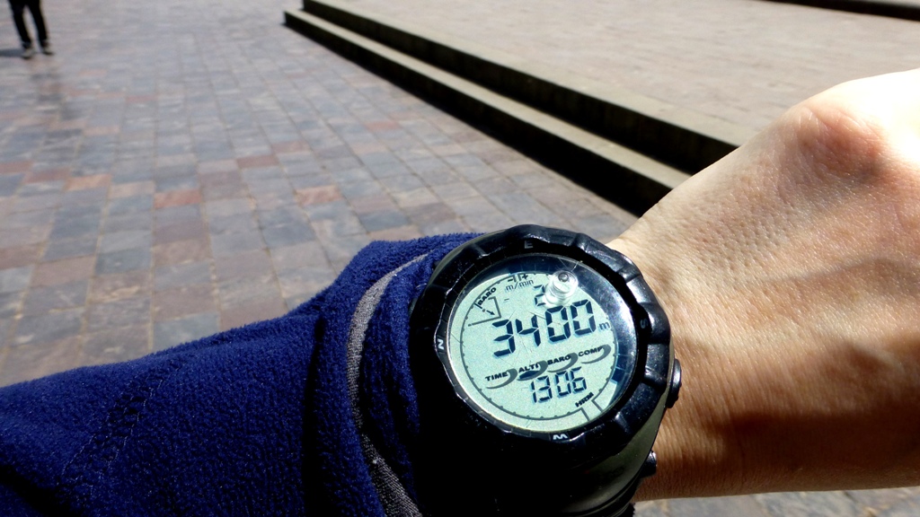 Cusco liegt auf zirka 3.400 m Seehöhe