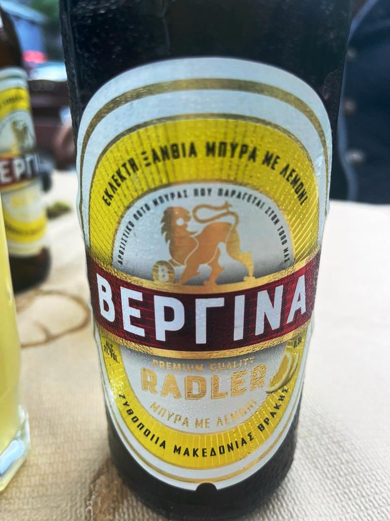 Durstlöschen mit einem griechischen "Radler"