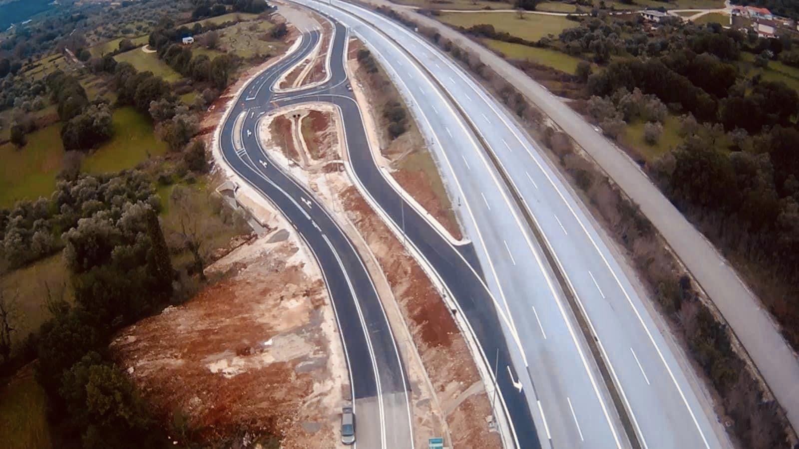 New VIOPATHE Junction - Egnatia odos