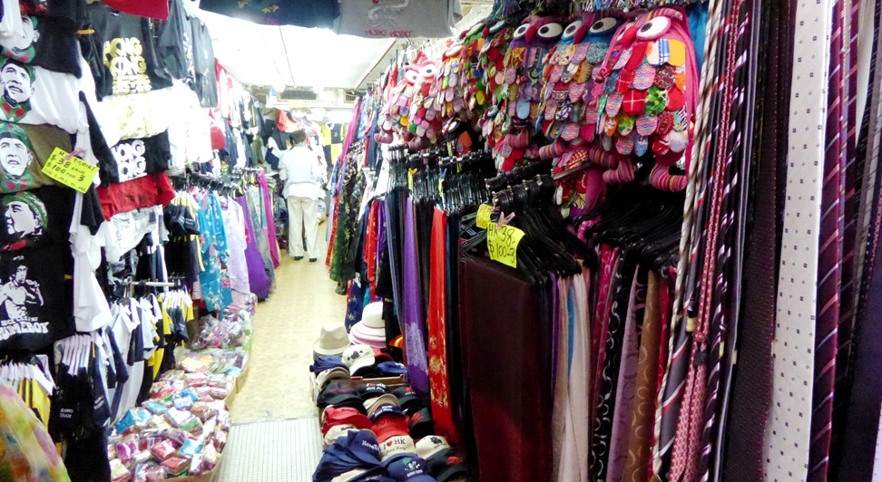 Große Auswahl an Waren