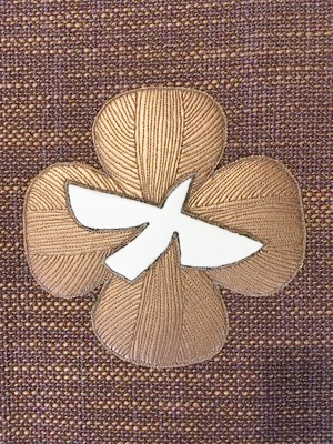 Couverture de Lectionnaire